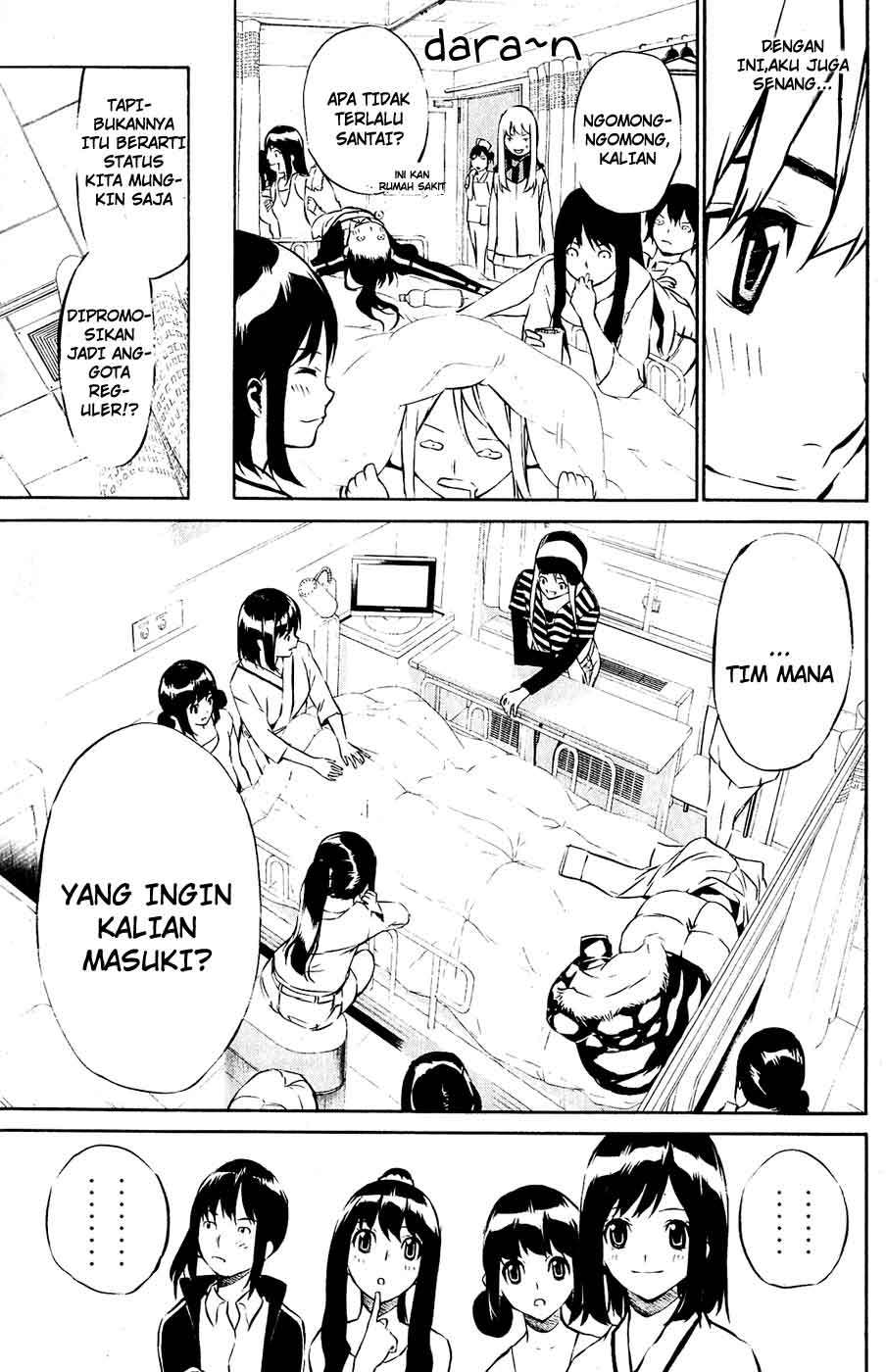 AKB49 Chapter 39 - Halaman 5