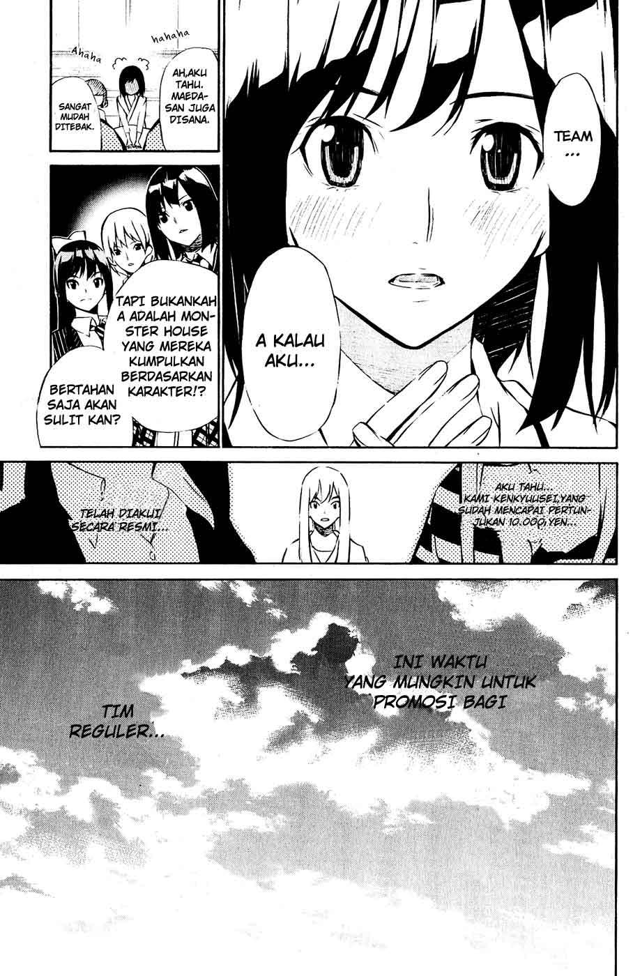 AKB49 Chapter 39 - Halaman 7
