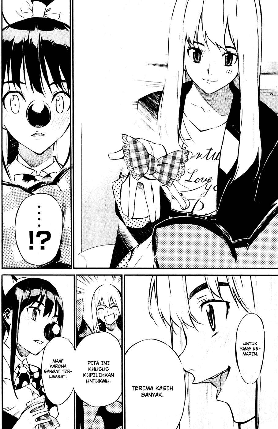 AKB49 Chapter 38 - Halaman 13