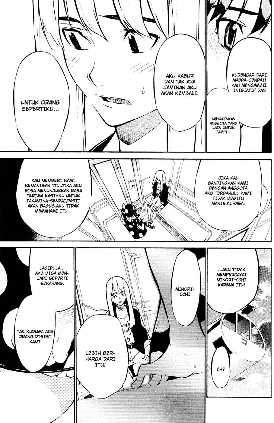 AKB49 Chapter 38 - Halaman 14