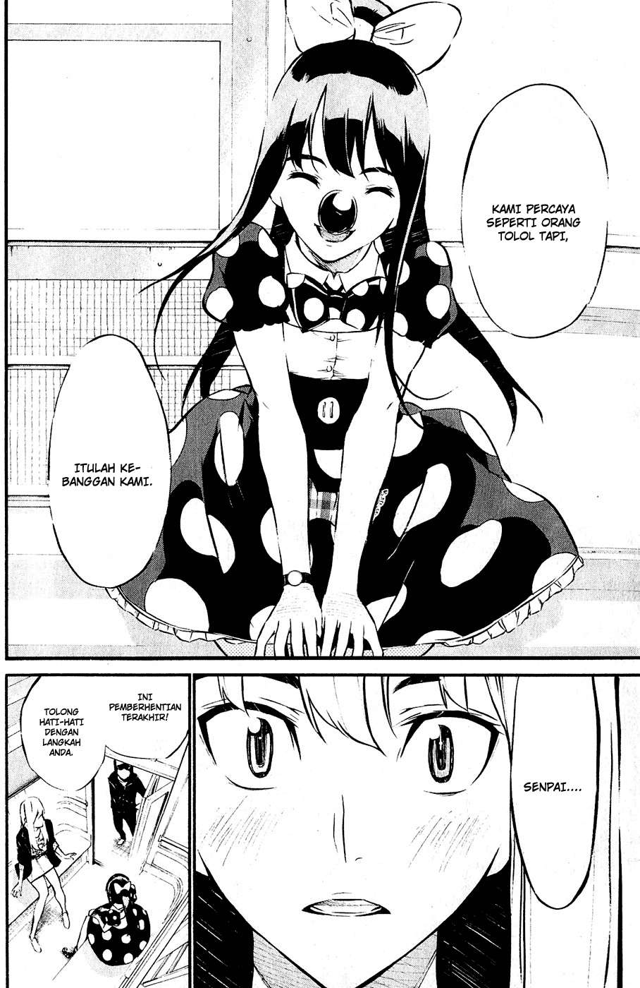 AKB49 Chapter 38 - Halaman 15