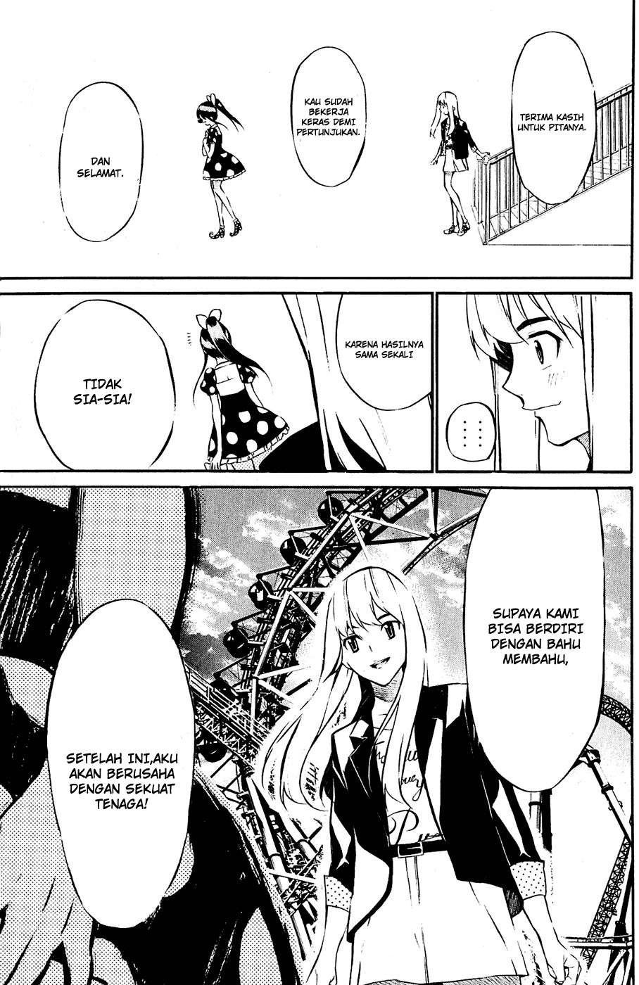 AKB49 Chapter 38 - Halaman 16