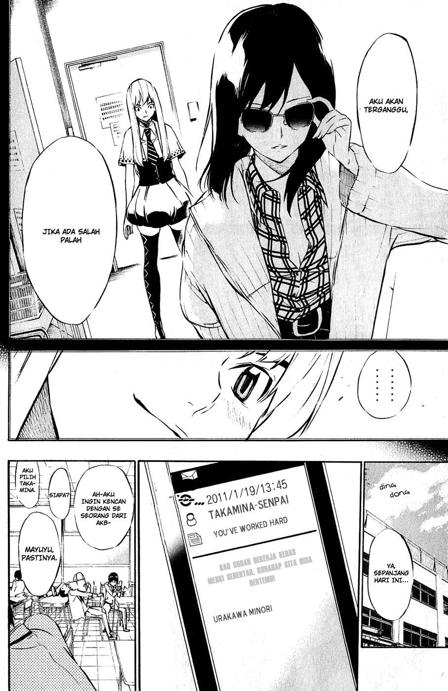 AKB49 Chapter 38 - Halaman 3