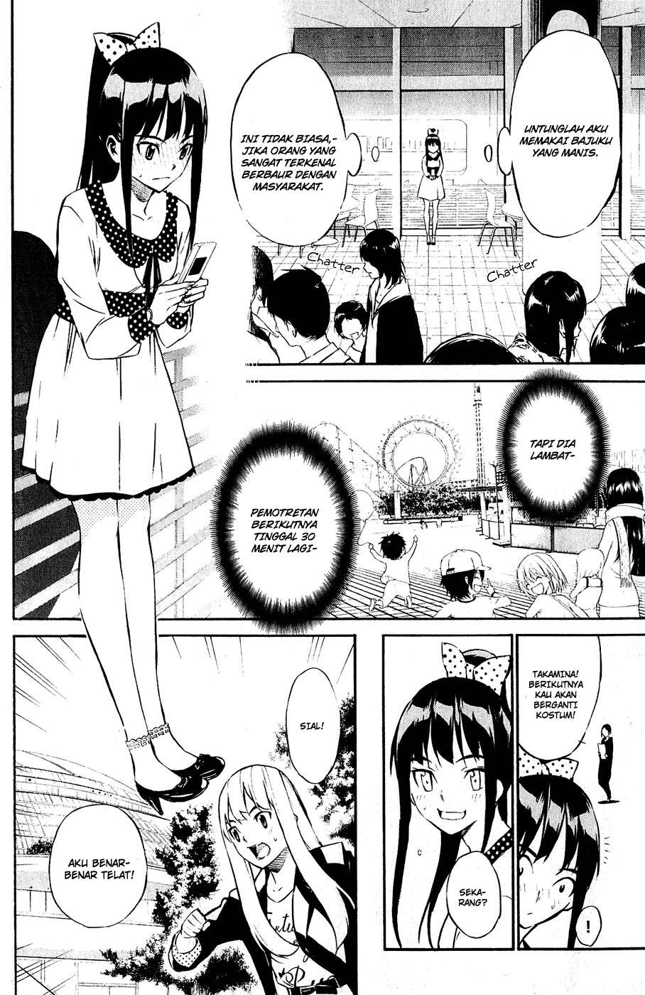 AKB49 Chapter 38 - Halaman 5
