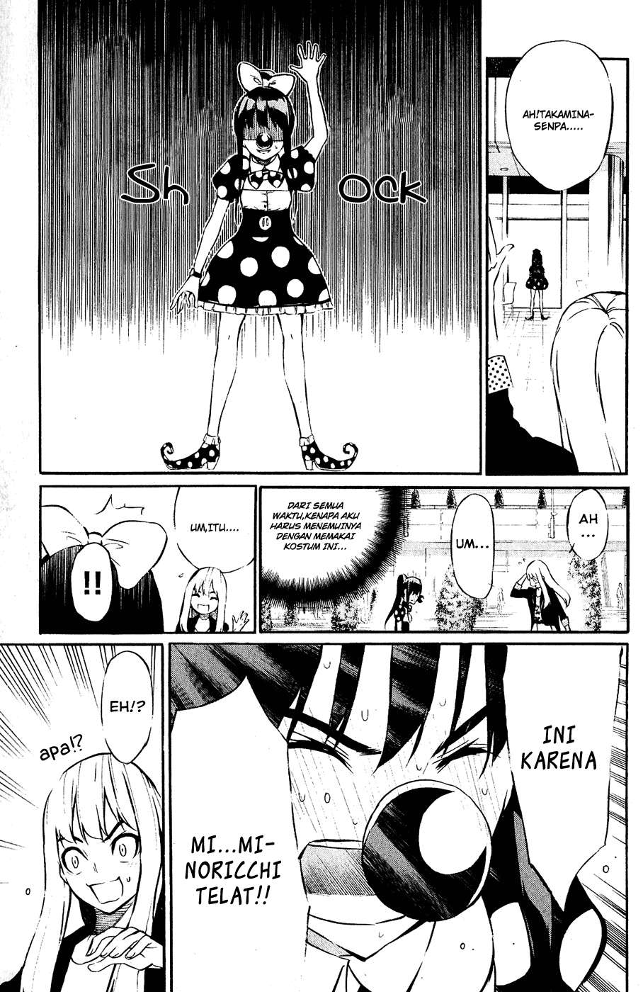 AKB49 Chapter 38 - Halaman 6