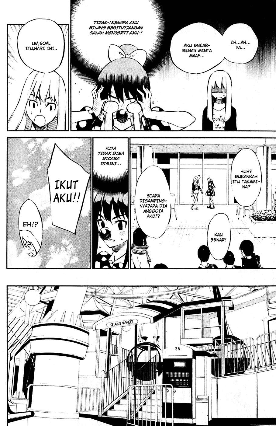 AKB49 Chapter 38 - Halaman 7