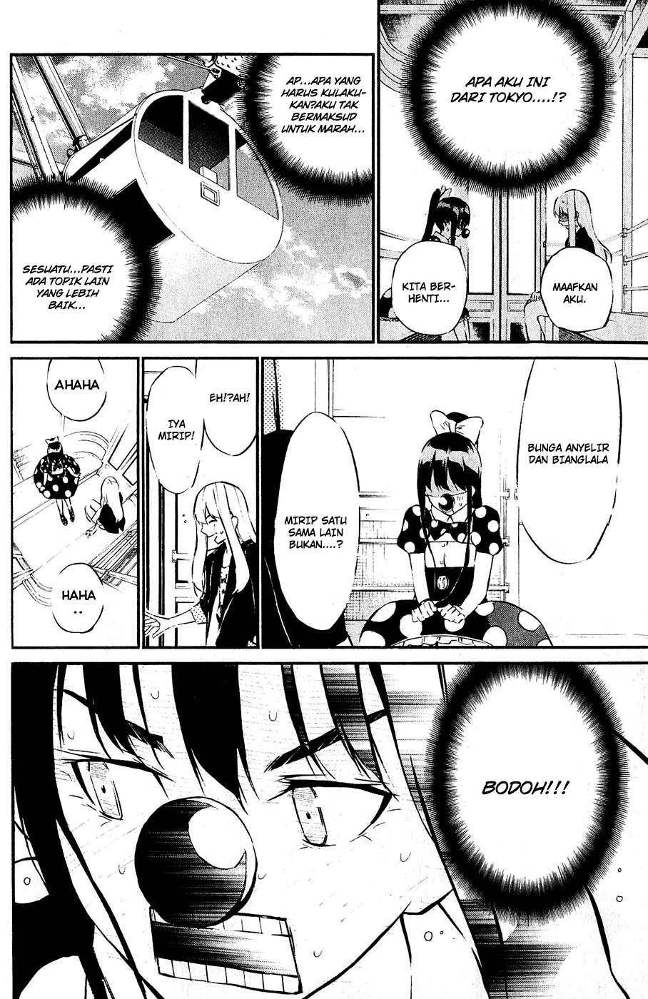 AKB49 Chapter 38 - Halaman 9