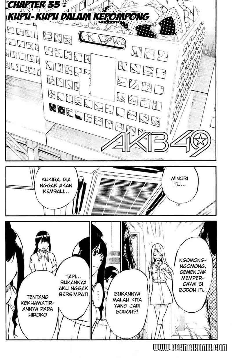AKB49 Chapter 35 - Halaman 3