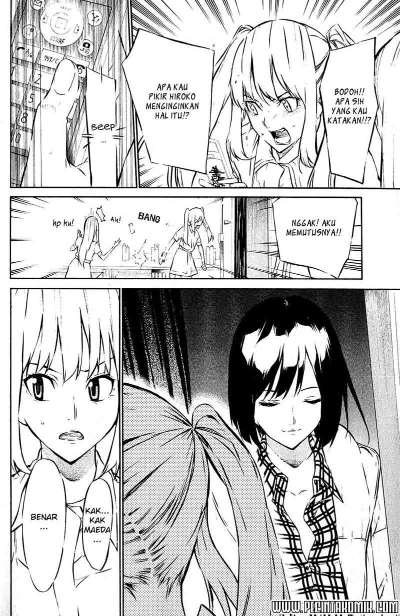 AKB49 Chapter 33 - Halaman 17