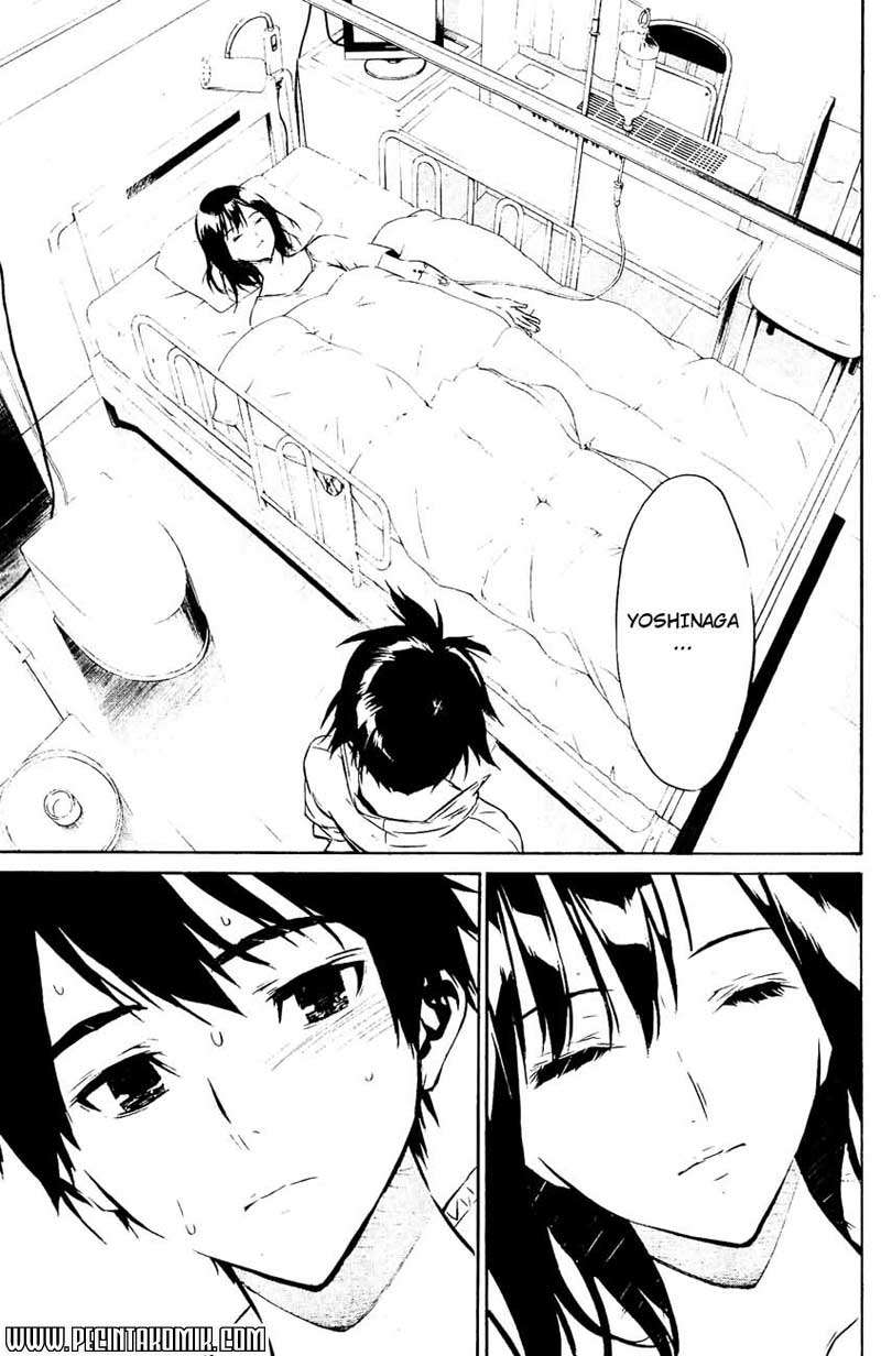 AKB49 Chapter 32 - Halaman 20