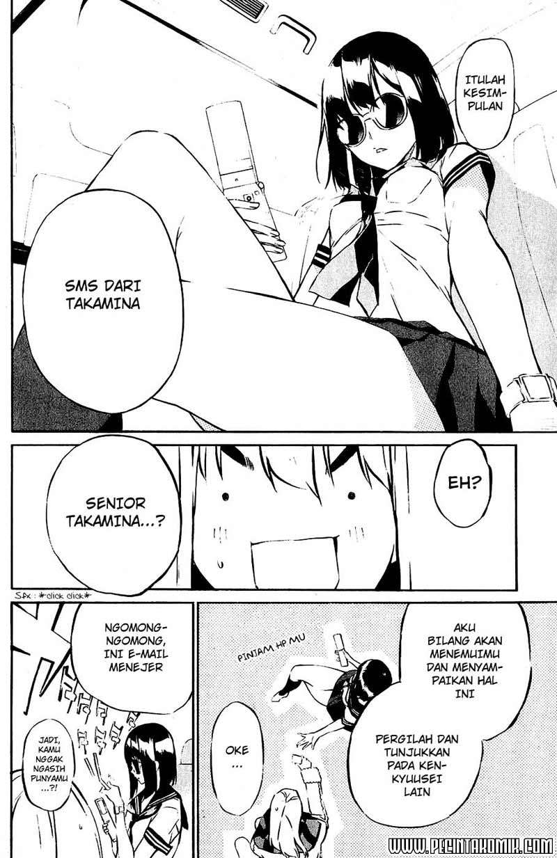 AKB49 Chapter 29 - Halaman 12