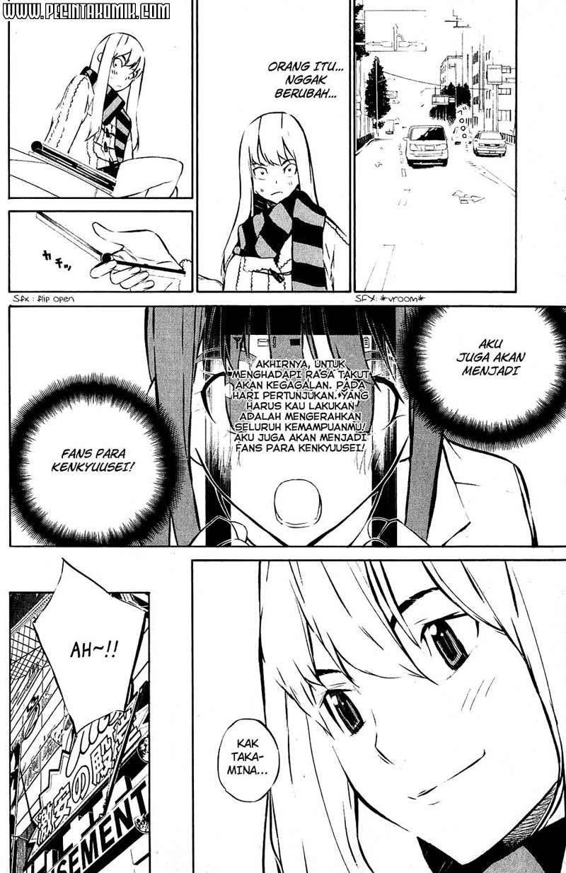 AKB49 Chapter 29 - Halaman 14
