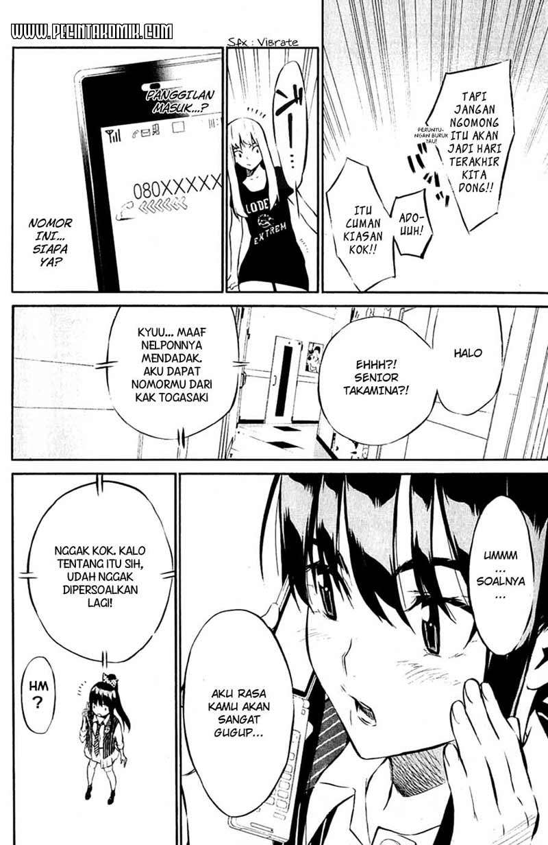 AKB49 Chapter 29 - Halaman 20
