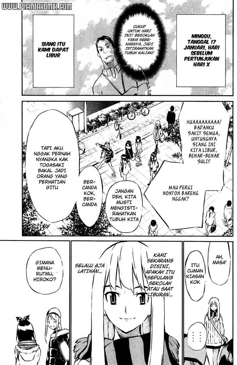 AKB49 Chapter 29 - Halaman 4