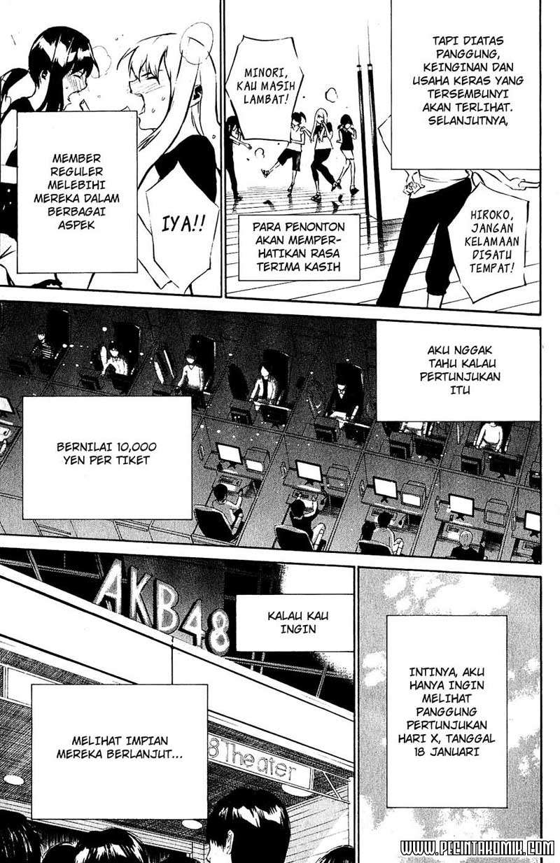AKB49 Chapter 28 - Halaman 17