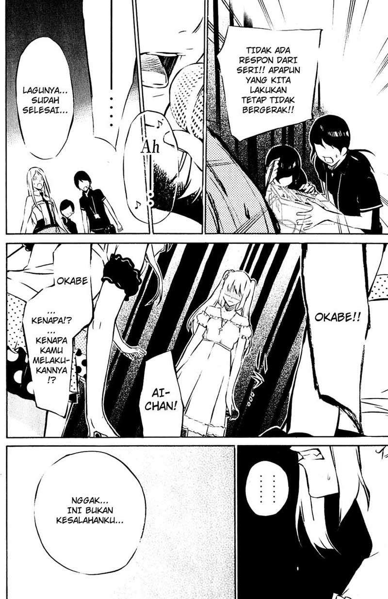 AKB49 Chapter 26 - Halaman 13