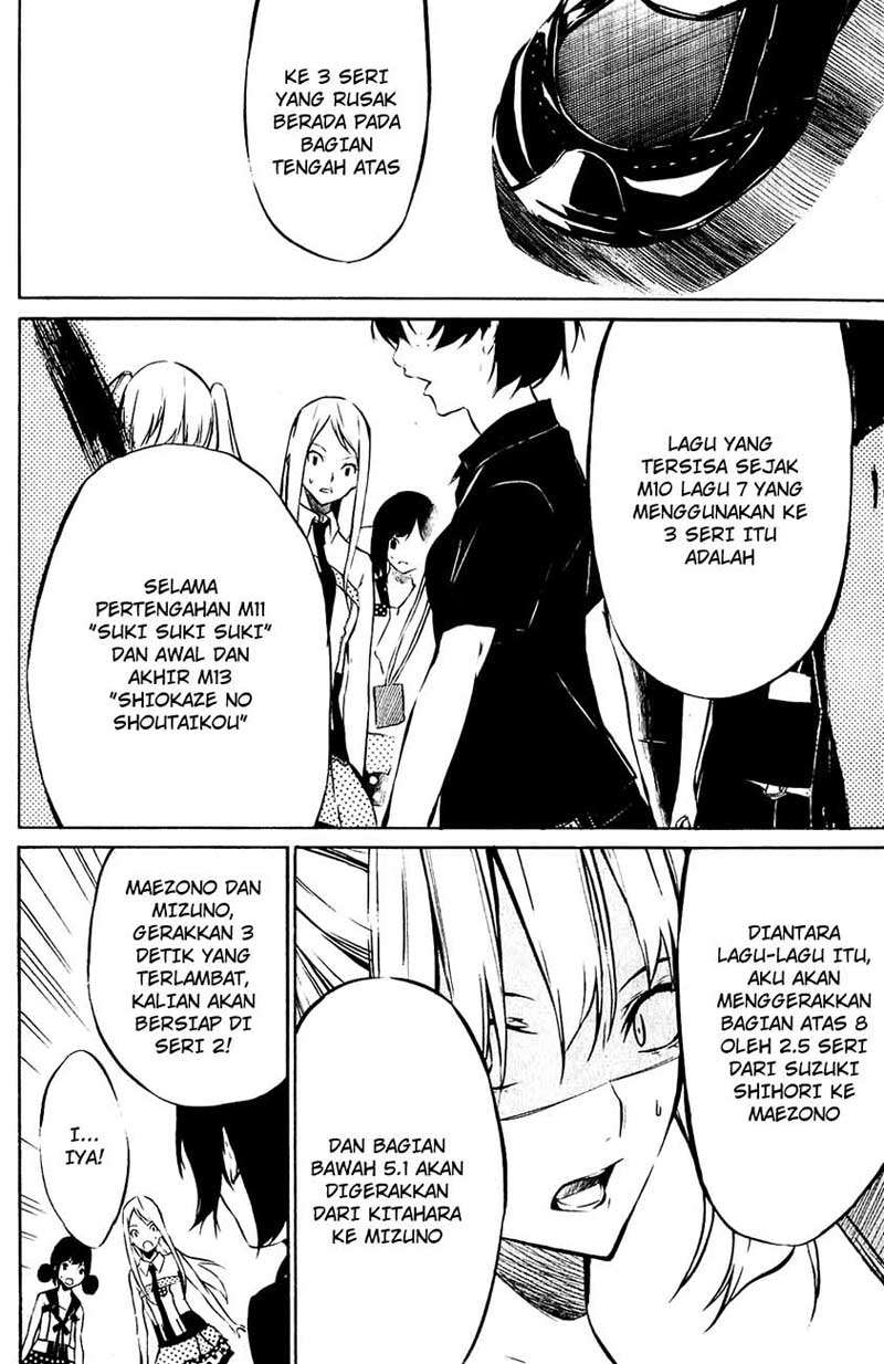 AKB49 Chapter 26 - Halaman 17