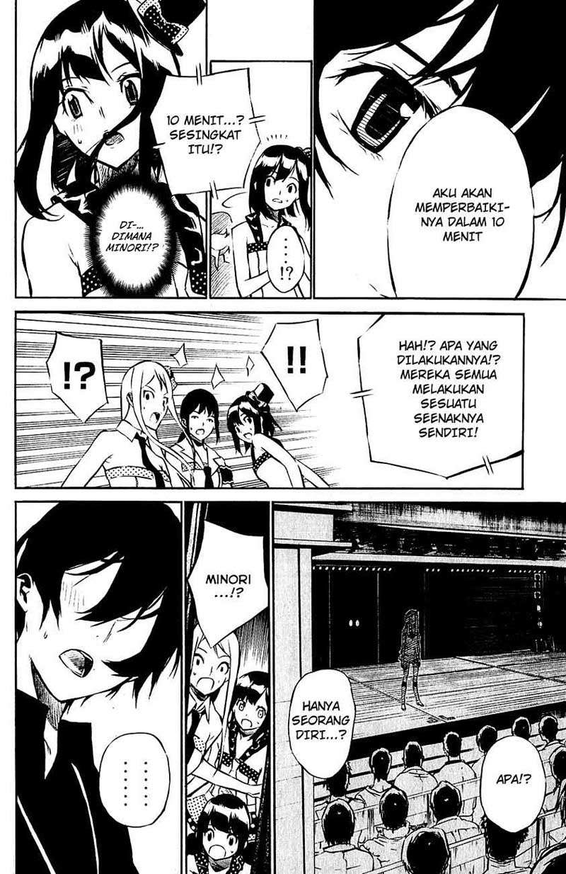 AKB49 Chapter 26 - Halaman 19