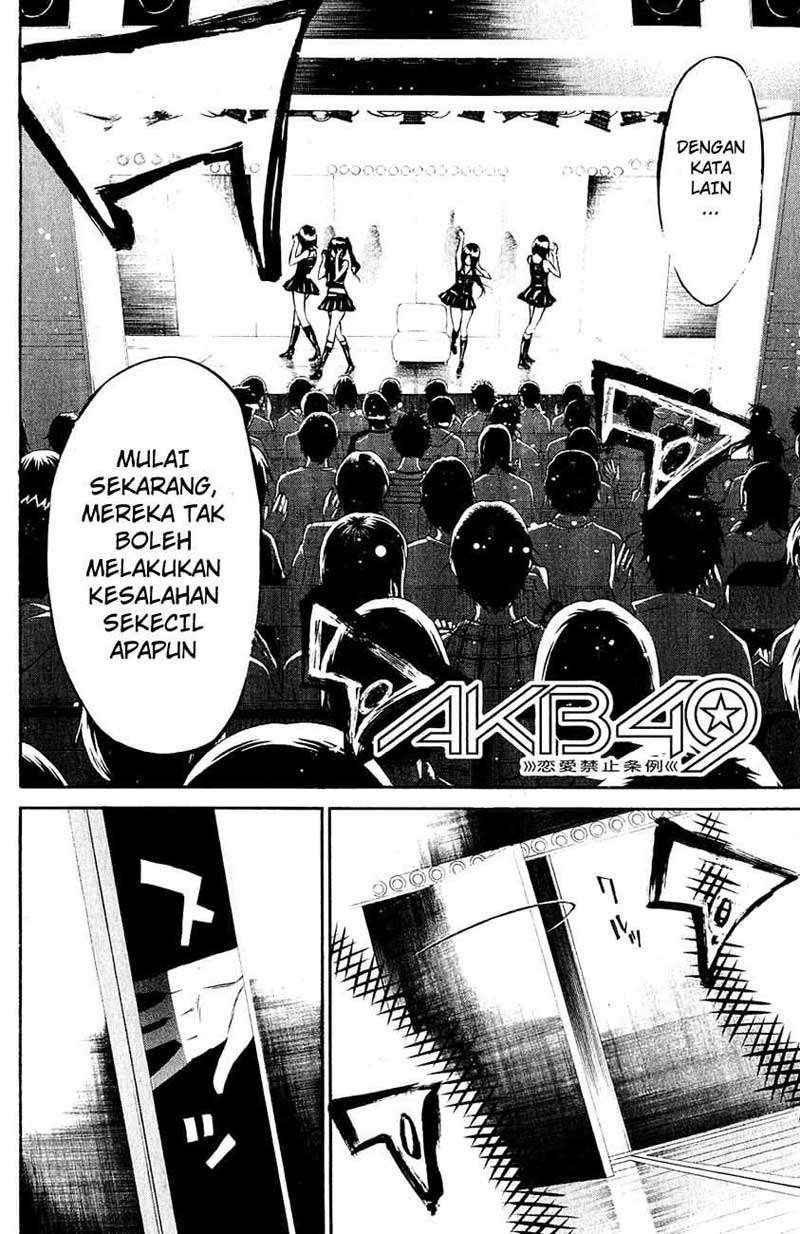 AKB49 Chapter 26 - Halaman 3