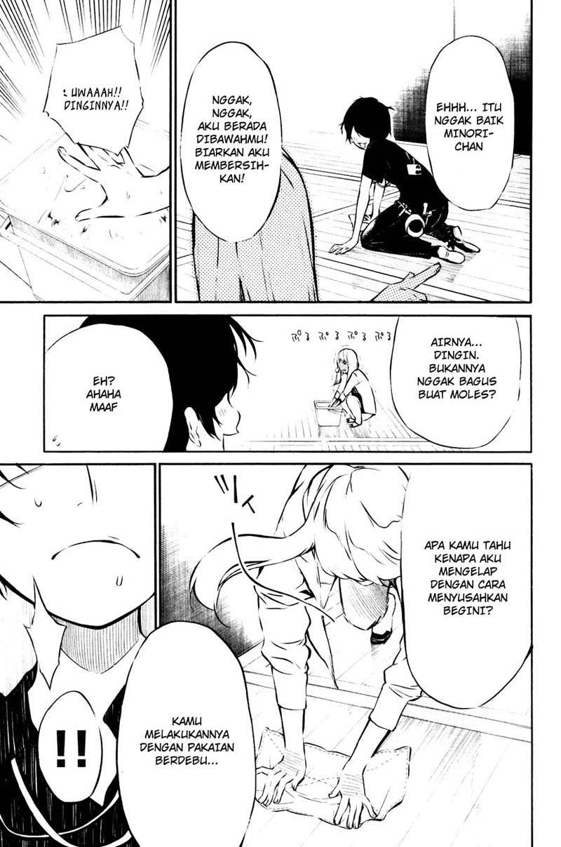 AKB49 Chapter 24 - Halaman 15