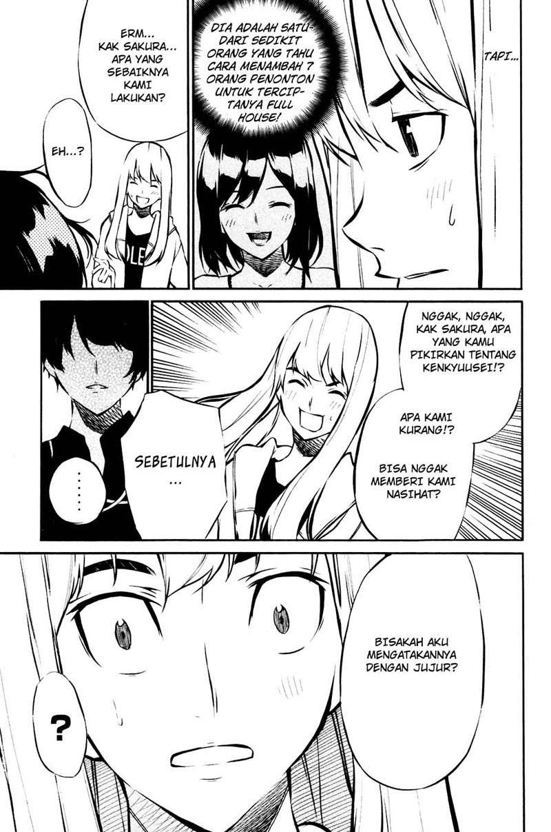 AKB49 Chapter 24 - Halaman 17