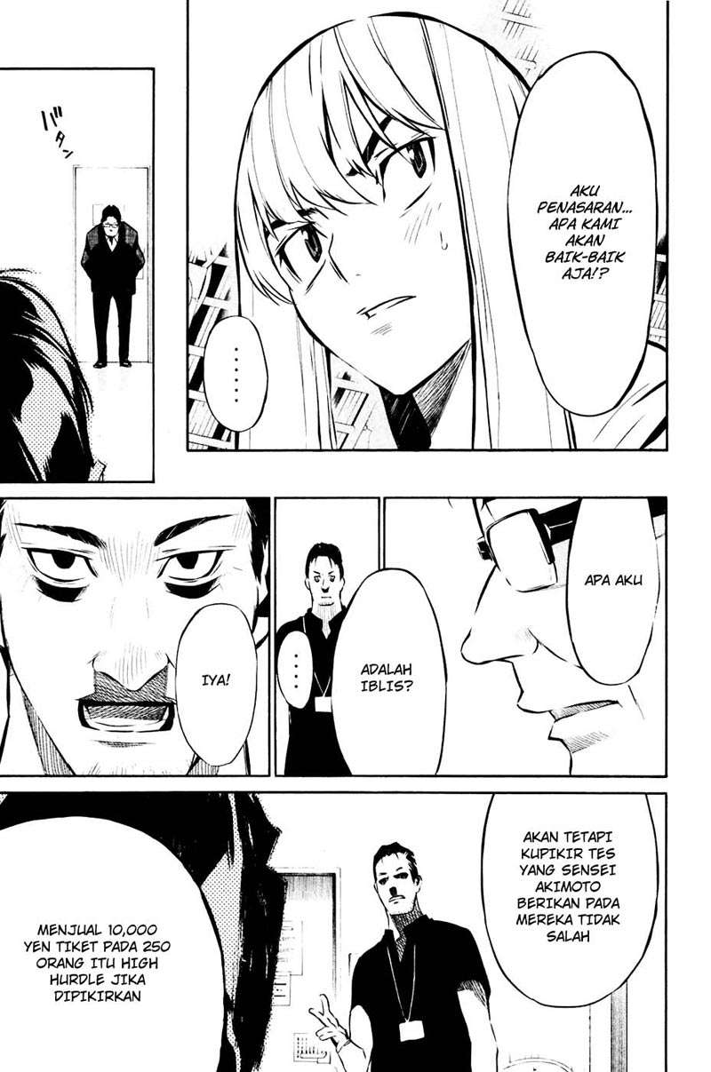 AKB49 Chapter 24 - Halaman 7