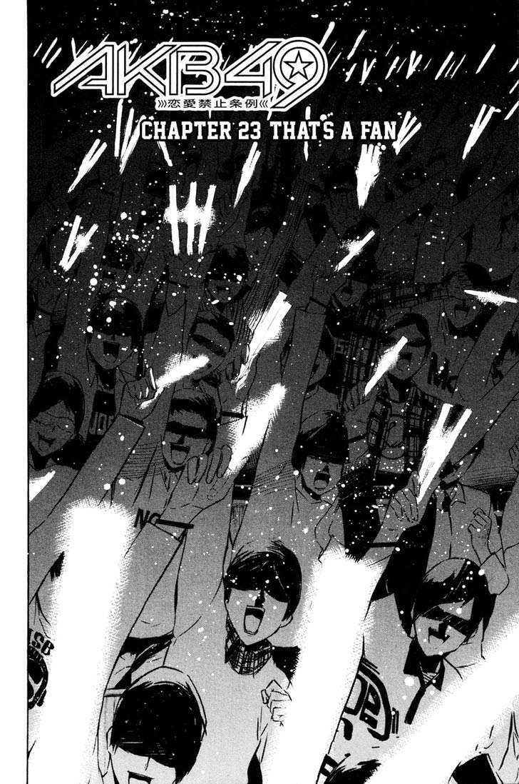 AKB49 Chapter 23 - Halaman 3