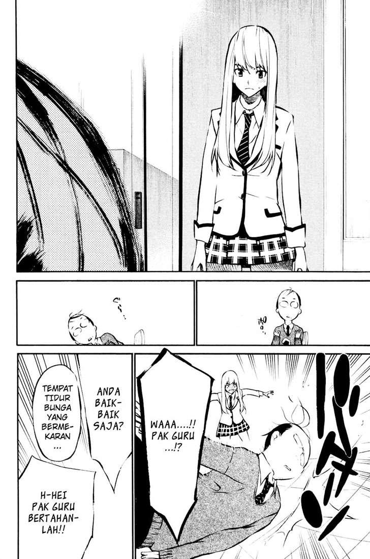 AKB49 Chapter 22 - Halaman 13