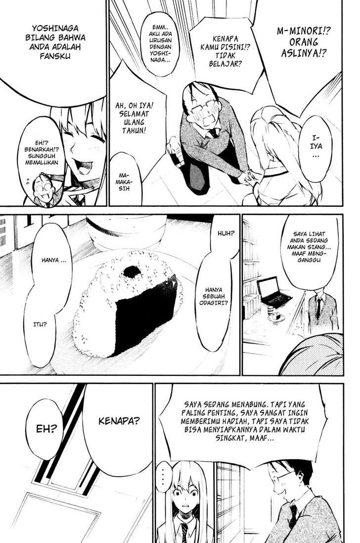 AKB49 Chapter 22 - Halaman 14
