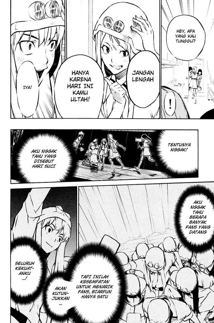 AKB49 Chapter 22 - Halaman 19