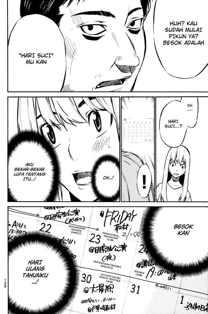 AKB49 Chapter 22 - Halaman 3