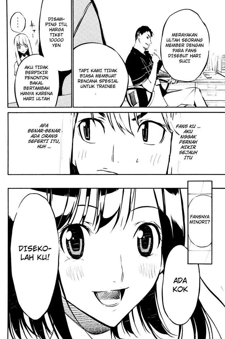 AKB49 Chapter 22 - Halaman 5