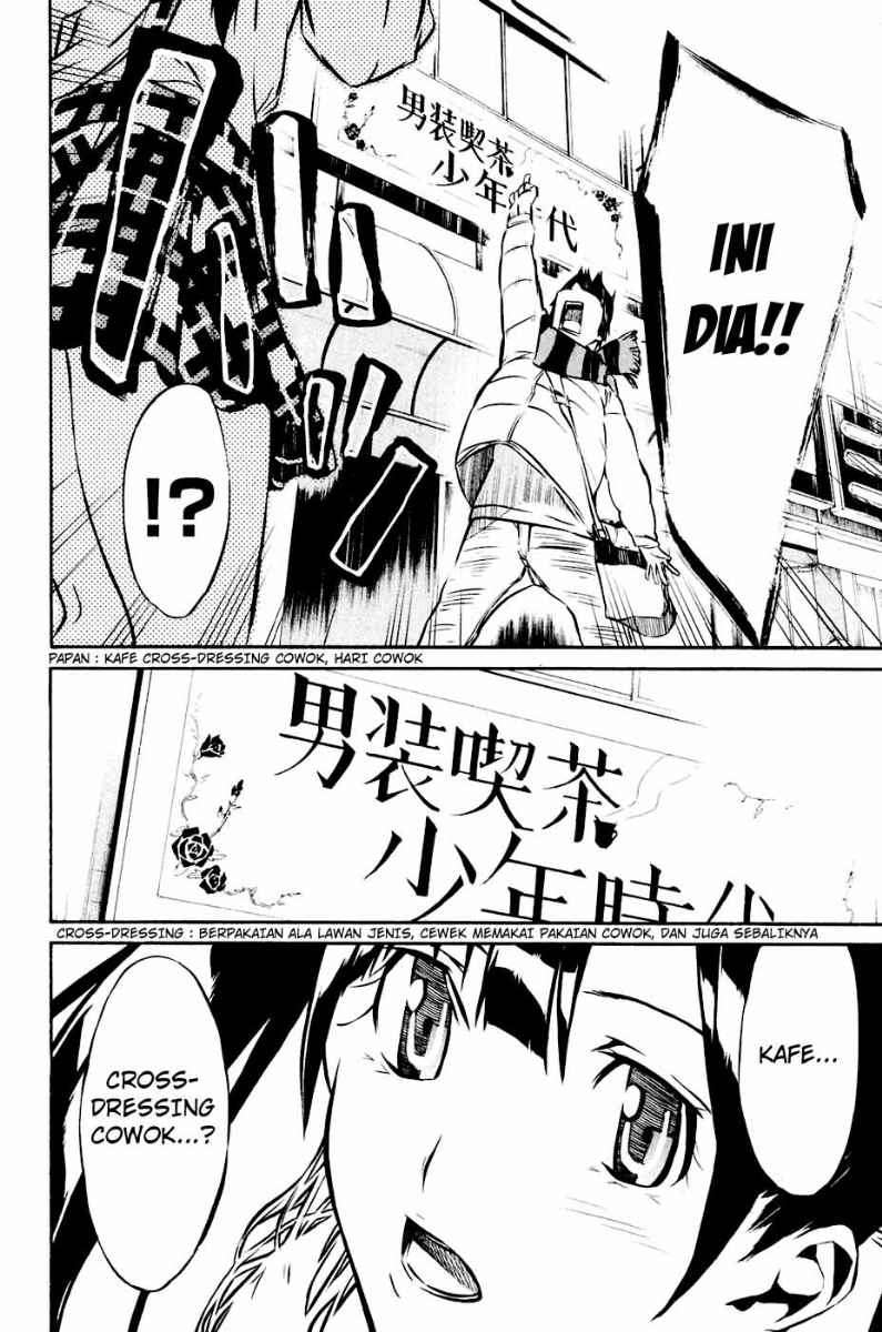 AKB49 Chapter 19 - Halaman 15