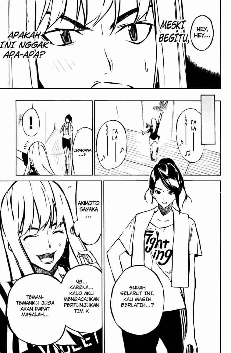 AKB49 Chapter 14 - Halaman 4