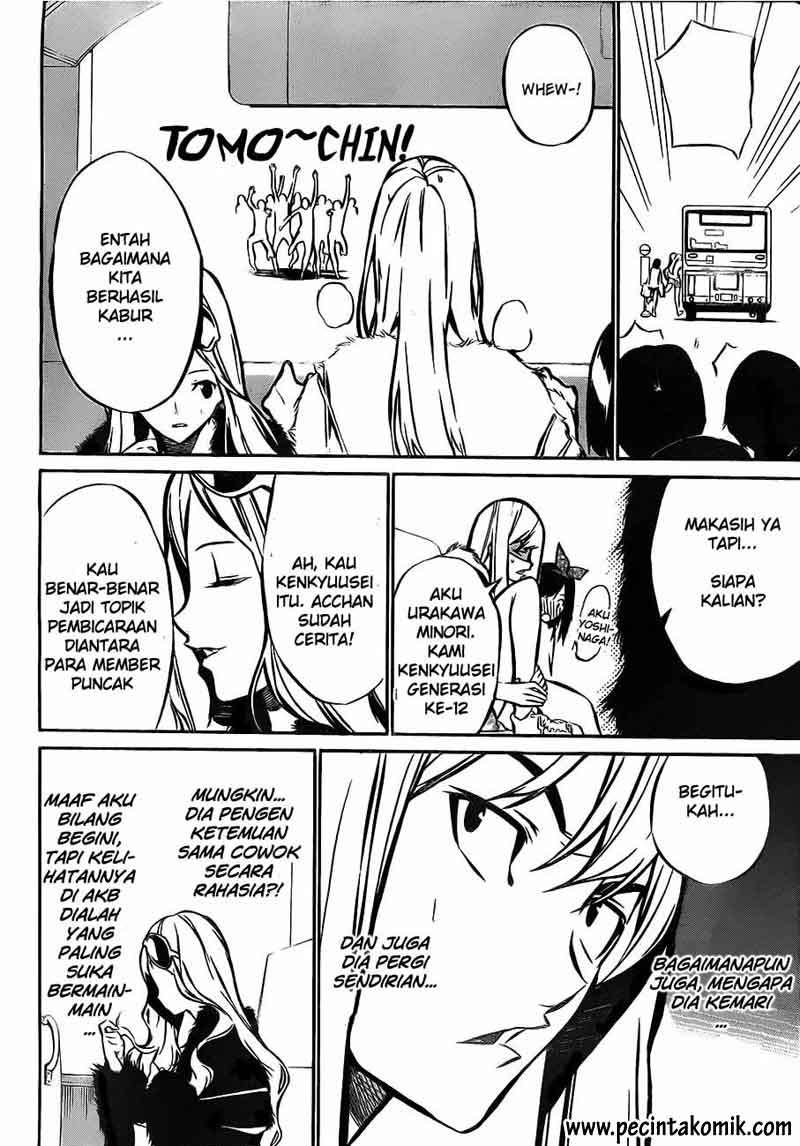 AKB49 Chapter 11 - Halaman 11