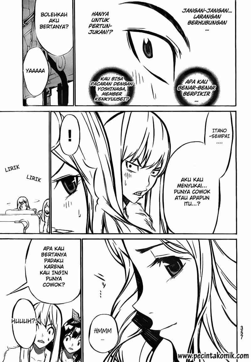 AKB49 Chapter 11 - Halaman 12
