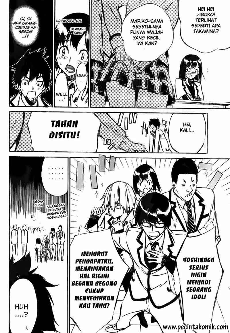 AKB49 Chapter 11 - Halaman 3