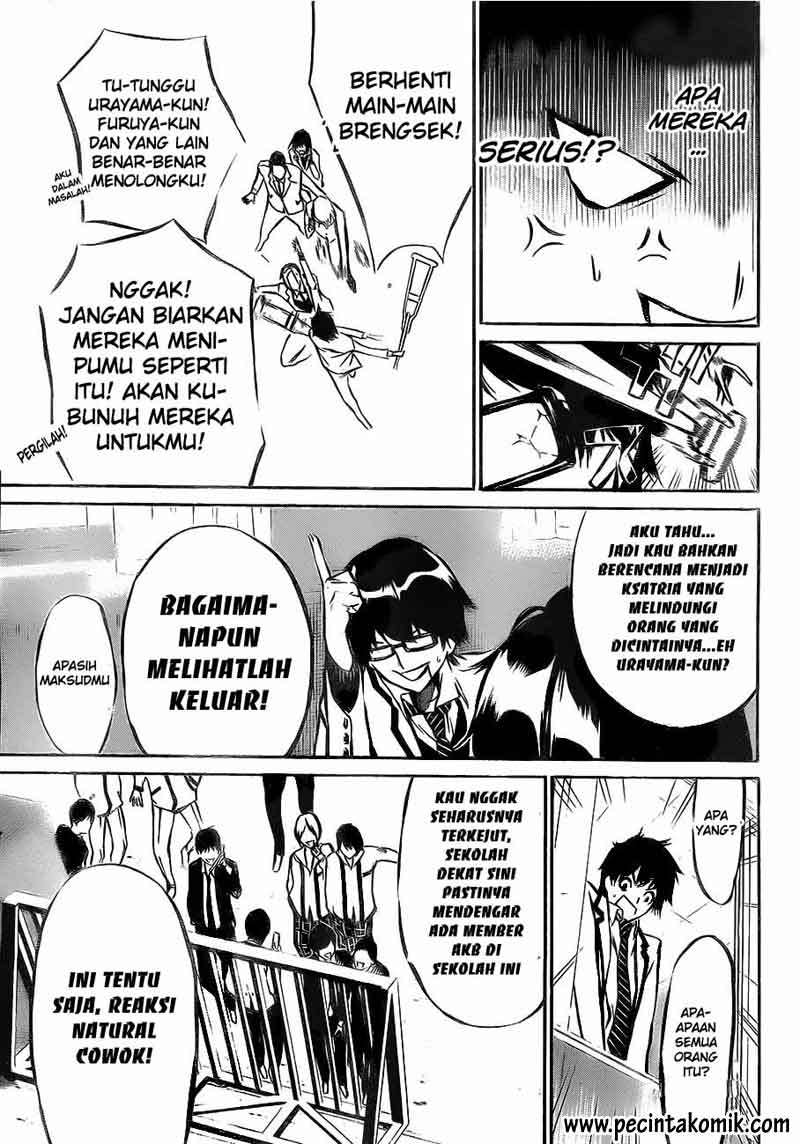 AKB49 Chapter 11 - Halaman 4