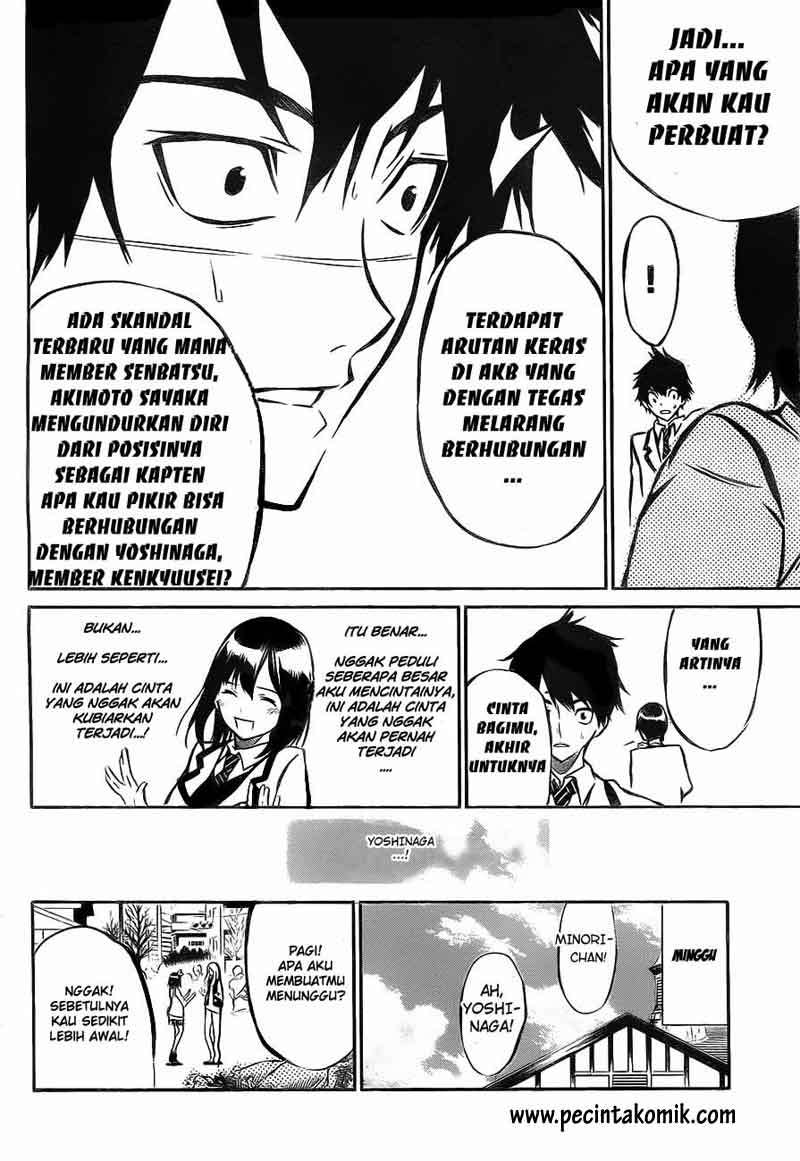 AKB49 Chapter 11 - Halaman 5