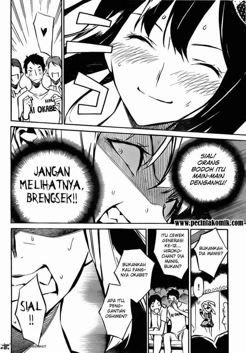 AKB49 Chapter 9 - Halaman 16
