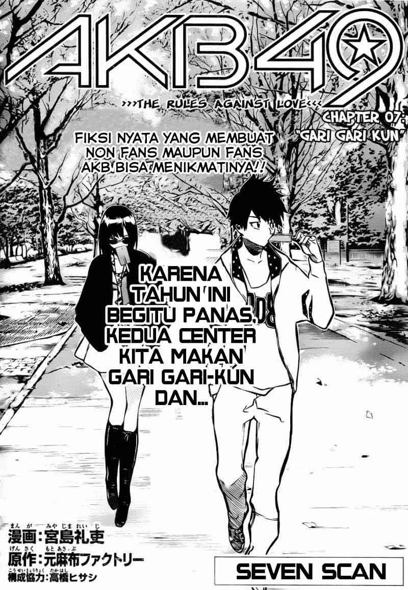AKB49 Chapter 7 - Halaman 3
