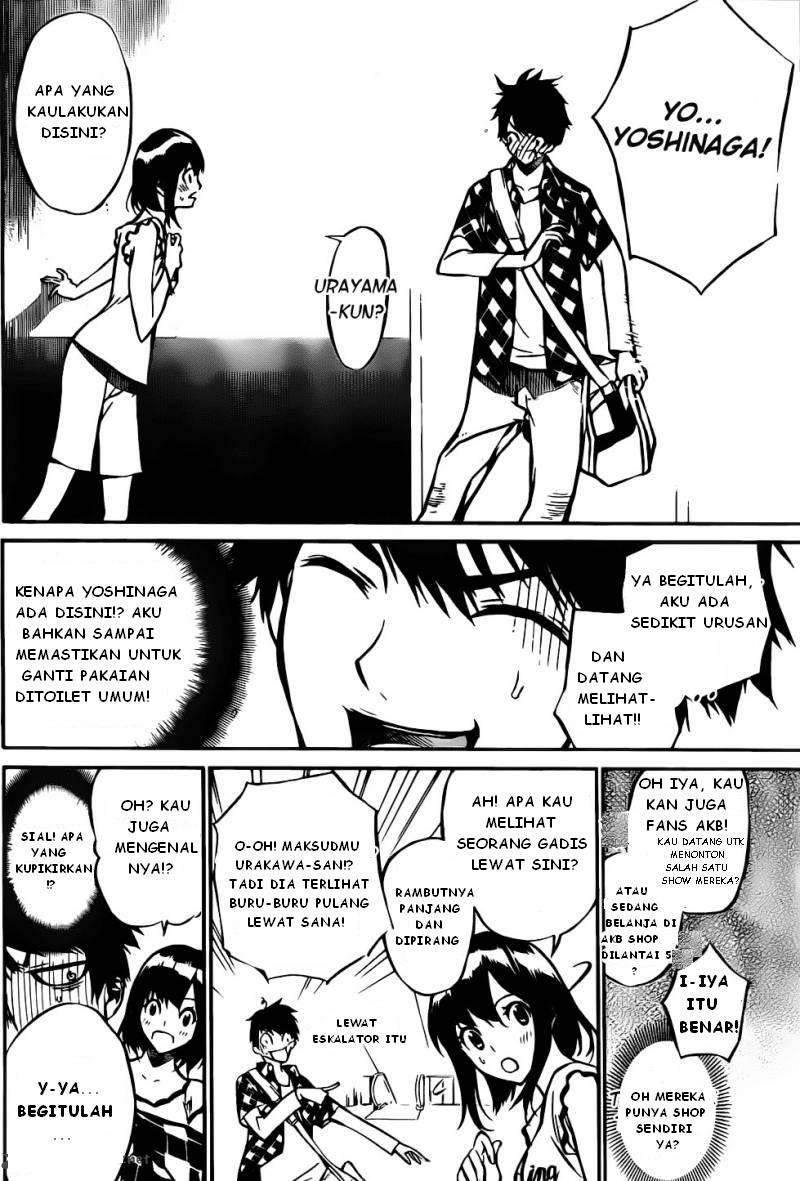 AKB49 Chapter 6 - Halaman 12
