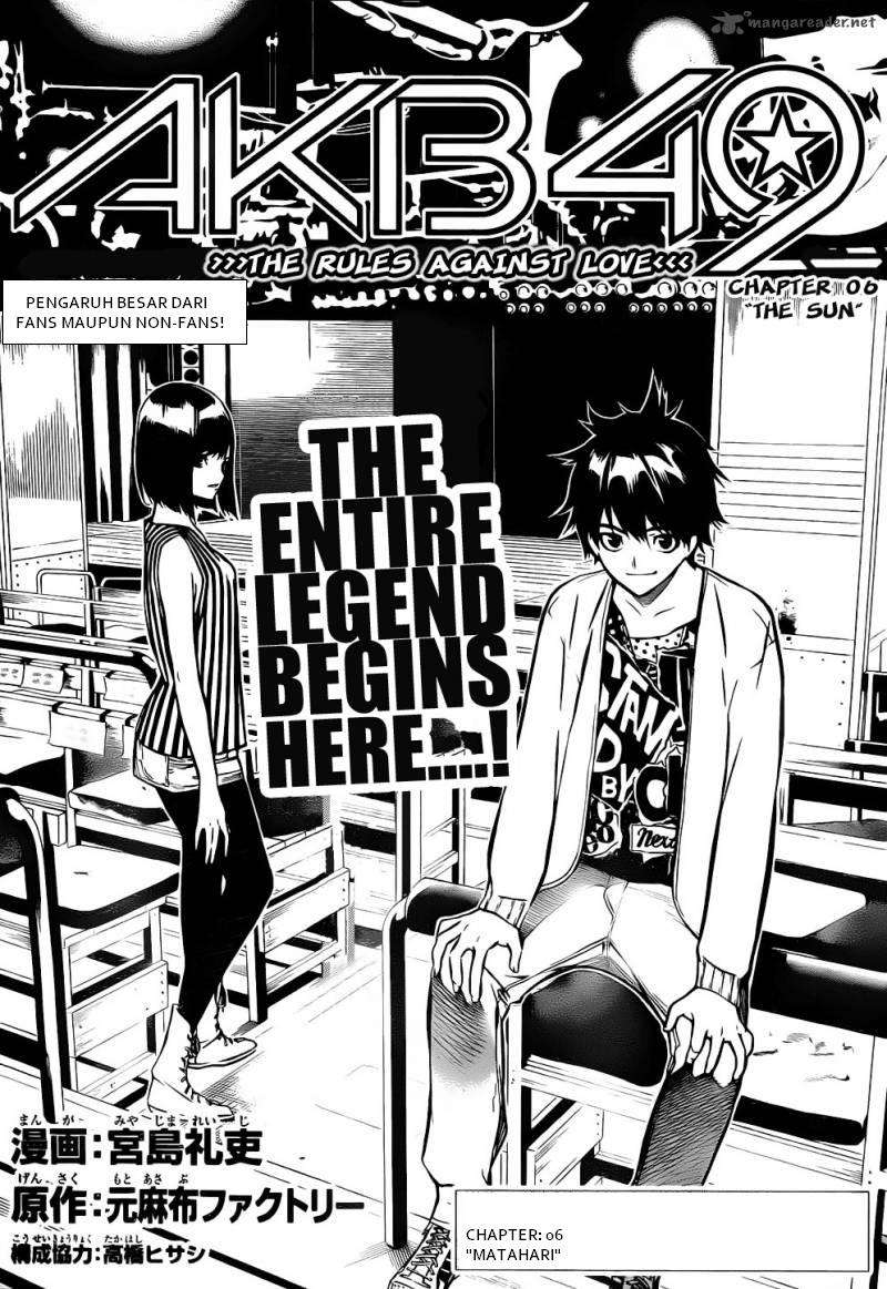 AKB49 Chapter 6 - Halaman 2