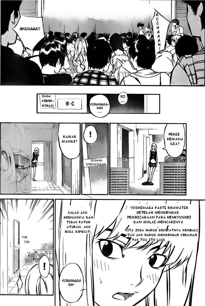 AKB49 Chapter 2 - Halaman 16