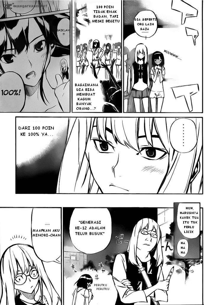 AKB49 Chapter 2 - Halaman 30