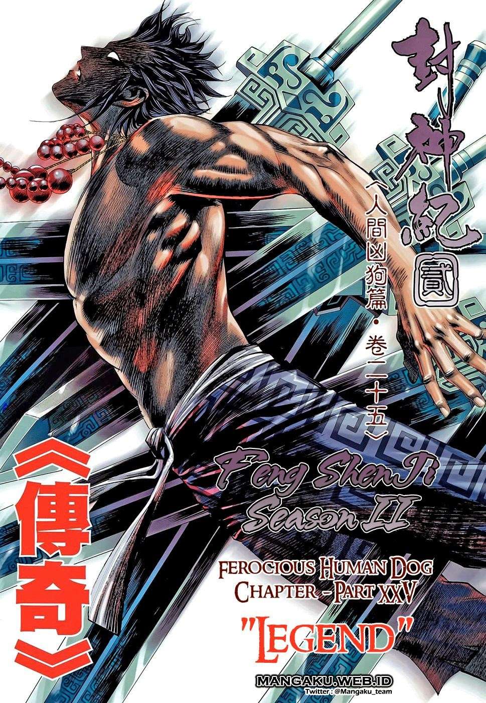 Manhua Feng Shen Ji II Chapter 64 gambar 2