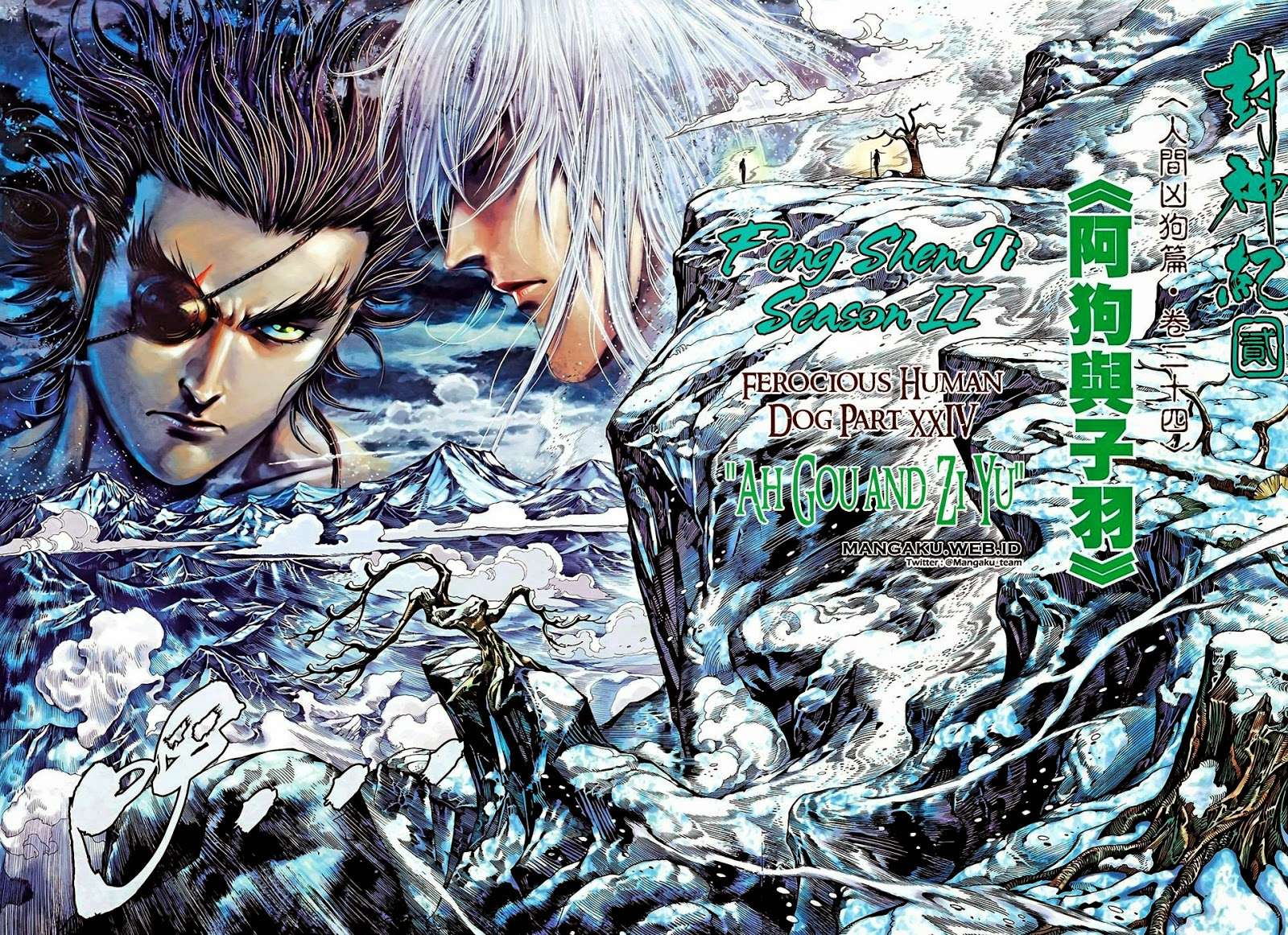 Komik Feng Shen Ji II Chapter 63 gambar 1