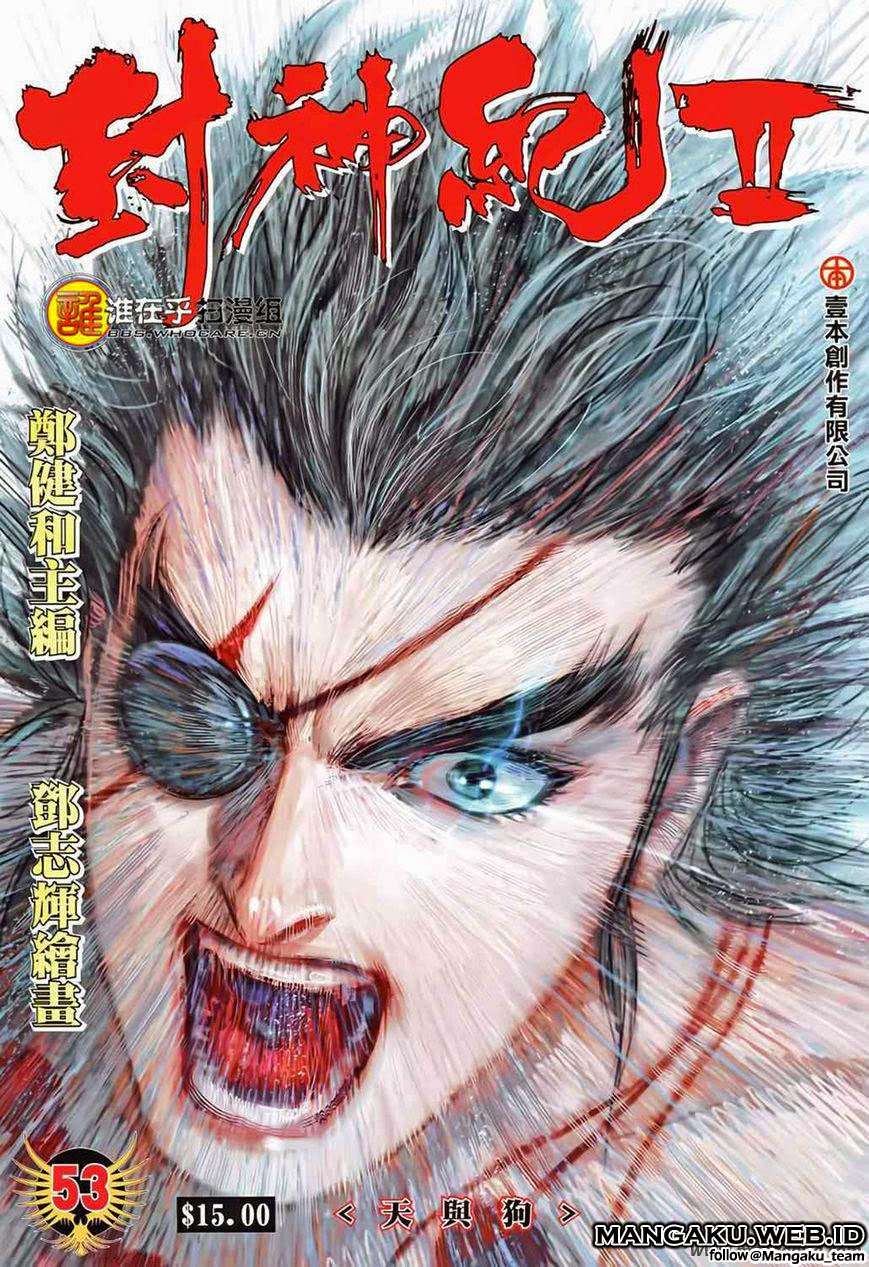 Komik Feng Shen Ji II Chapter 53 gambar 1