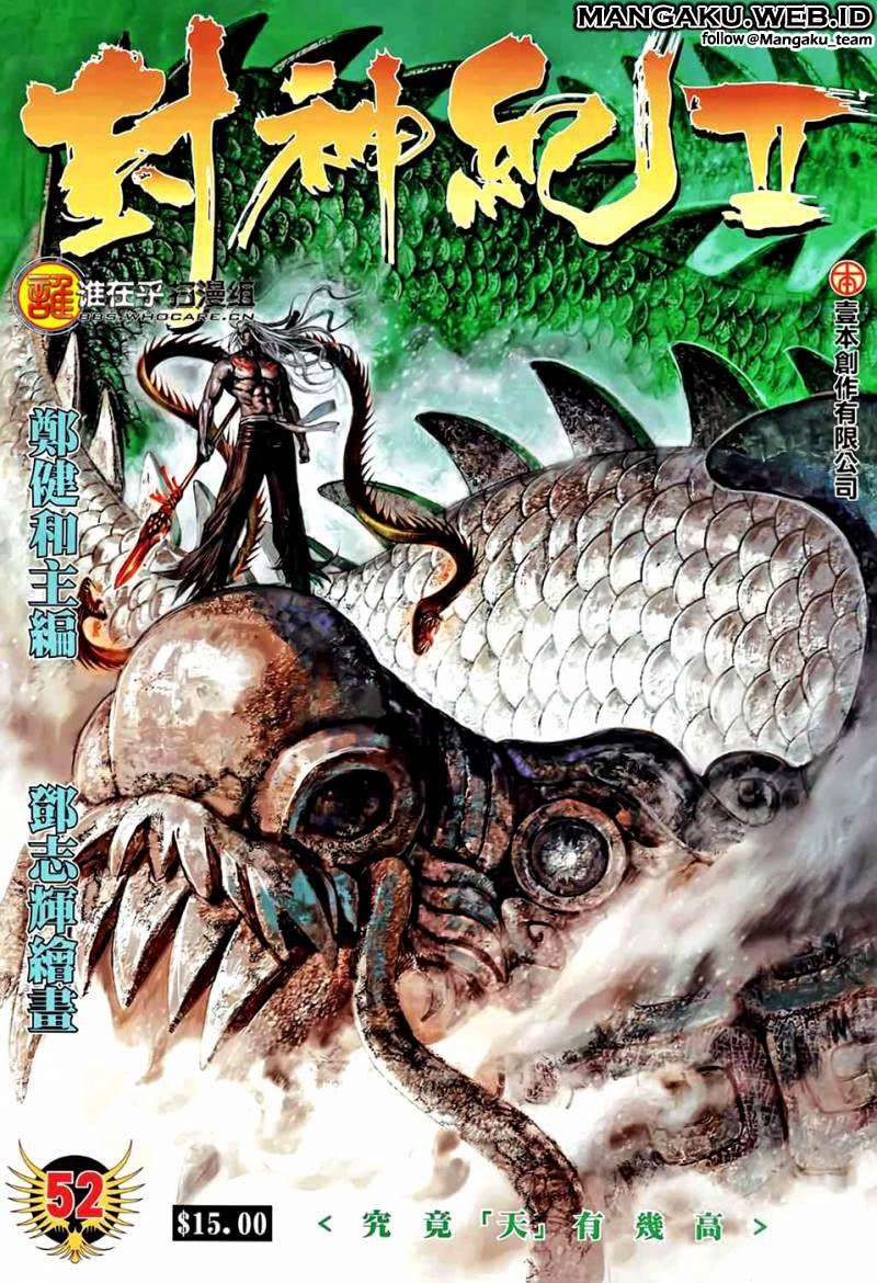 Komik Feng Shen Ji II Chapter 52 gambar 1