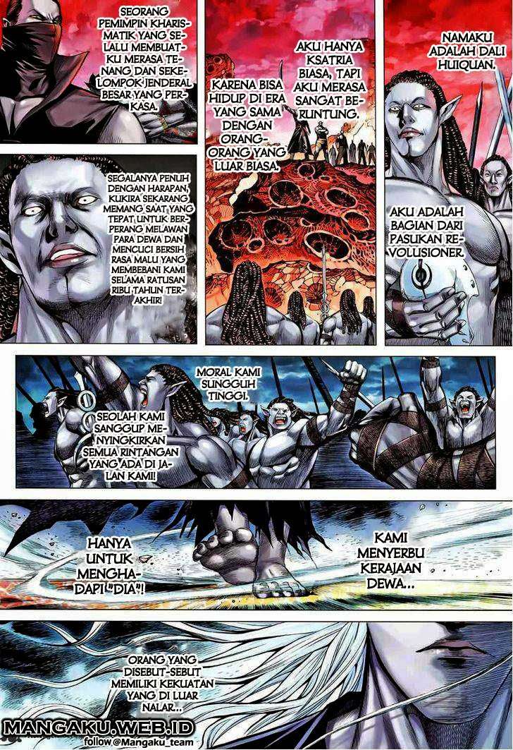 Manhua Feng Shen Ji II Chapter 49 gambar 2